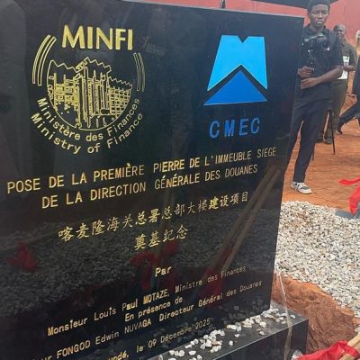 Communiqué à l’attention des personnels retraités précédemment en service au Ministère des Finances